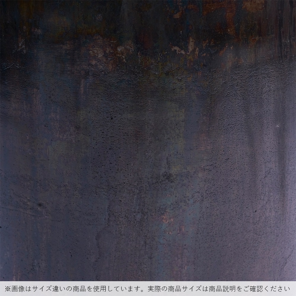 AMシリンダーポット ブラックH9【入荷予定あり】【2026年3月下旬入荷予定】