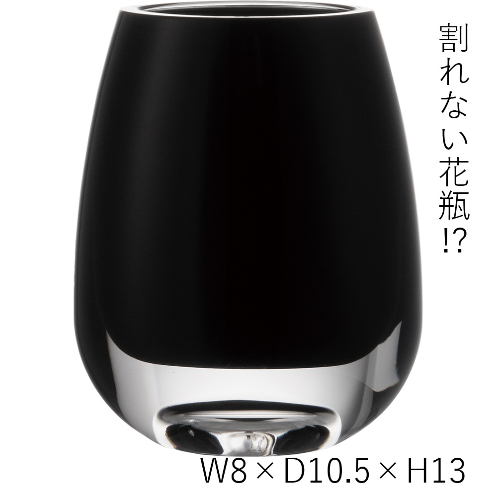 【割れない花瓶!?ポリカ】PVティアドロブラック8x10.5xH13