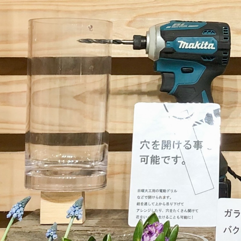 【割れない花瓶!?ポリカ】PVシリンダー φ12xH10