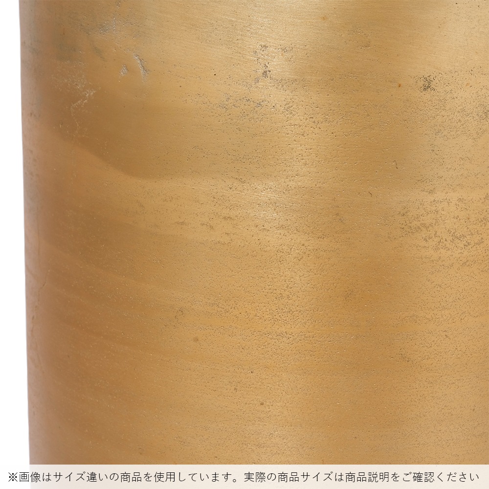 AMシリンダーポット ゴールドH21.5