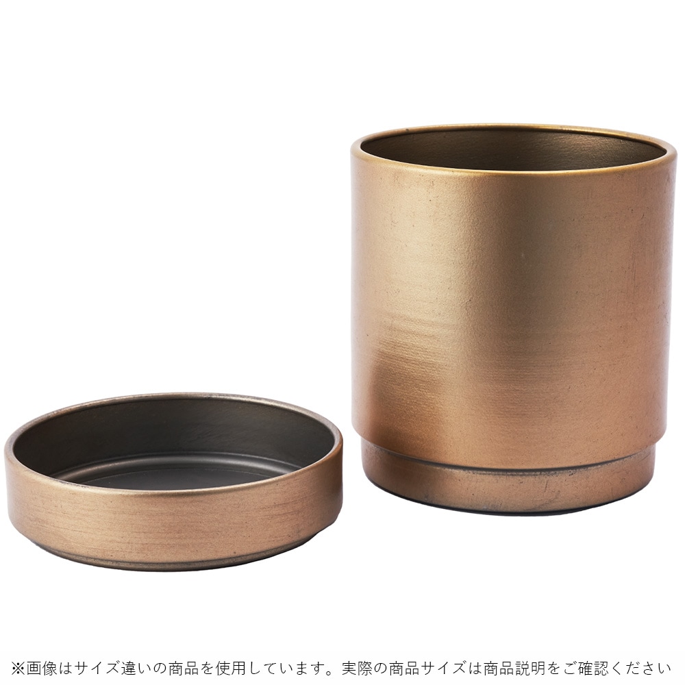 MC円柱メタルecoポット皿付|鉄はエコ|アンティークゴールド#5