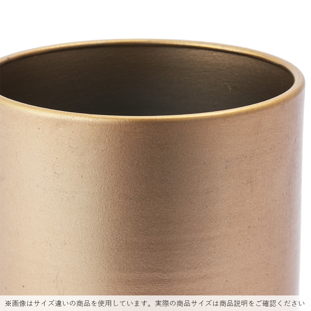 MC円柱メタルecoポット皿付|鉄はエコ|アンティークゴールド#5