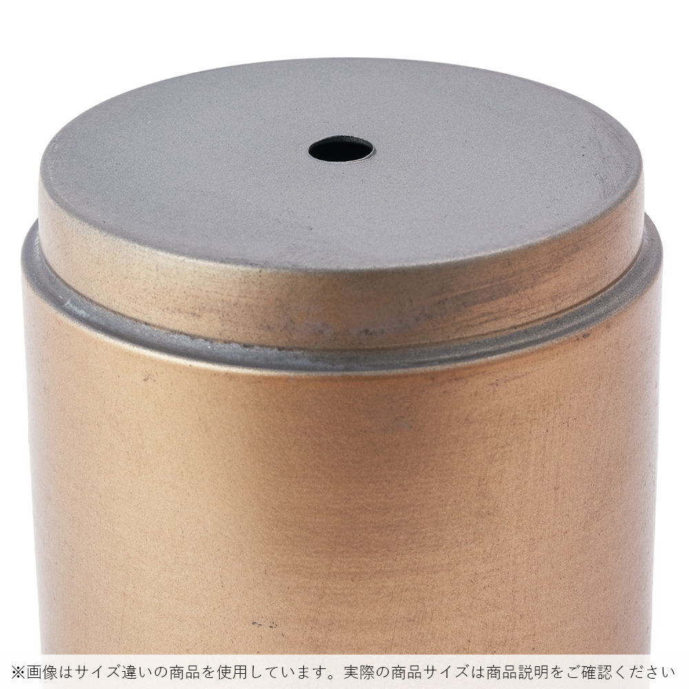 MC円柱メタルecoポット皿付|鉄はエコ|アンティークゴールド#5