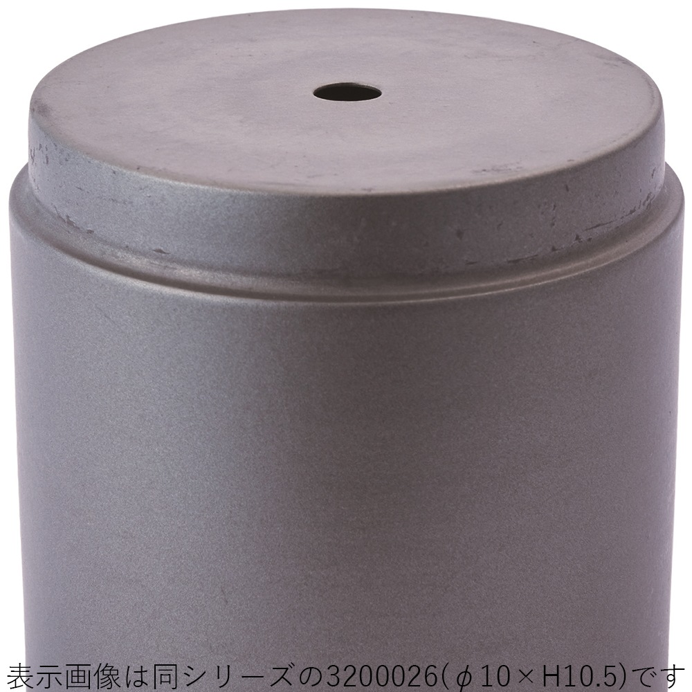 MC円柱メタルecoポット皿付|鉄はエコ|クールグレー＃5