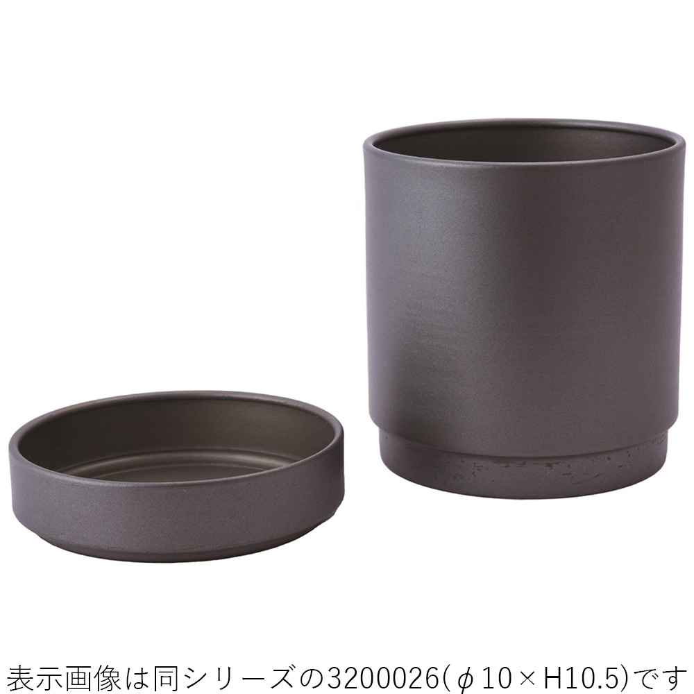 MC円柱メタルecoポット皿付|鉄はエコ|クールグレー＃5