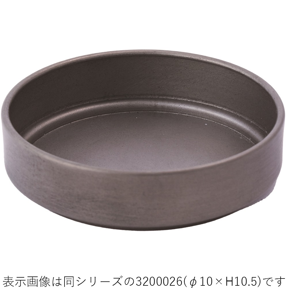 MC円柱メタルecoポット皿付|鉄はエコ|ダークブラック＃5