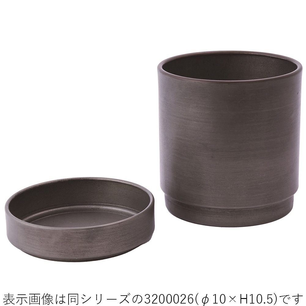 MC円柱メタルecoポット皿付|鉄はエコ|ダークブラック＃5