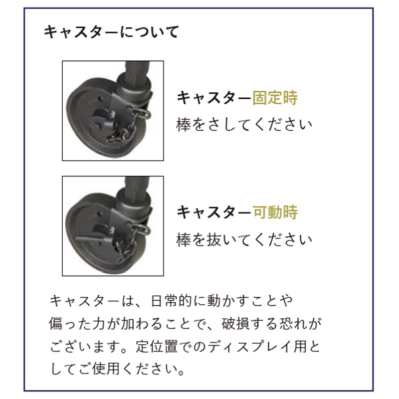 RJチーク古材シェルフ キャスター付き H65@【別途大型ｻｲｽﾞ料金要商品|北海道,九州,四国,沖縄】