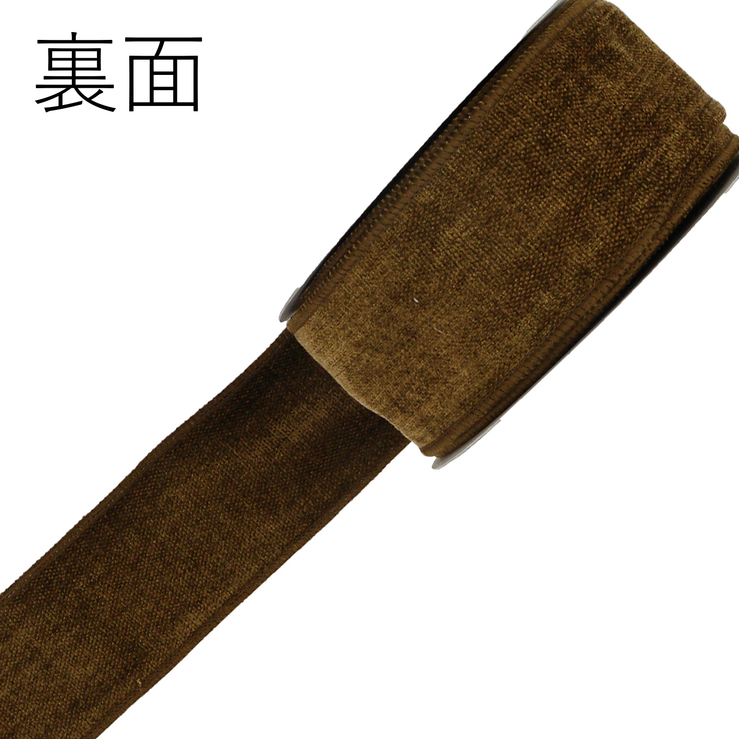 ワイヤー入りリボン CHENNILE PLAIN BROWN 幅63mm@