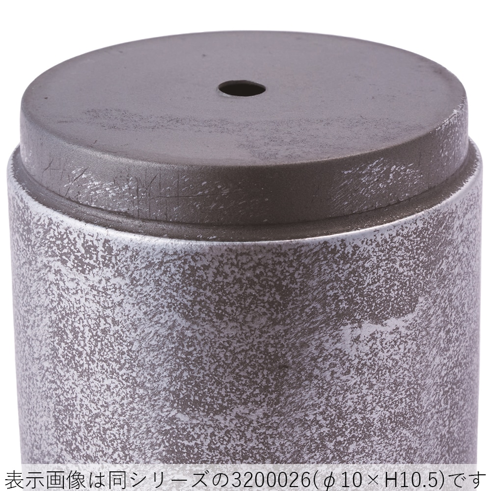 MC円柱メタルecoポット皿付|鉄はエコ|シルバーブラック#6