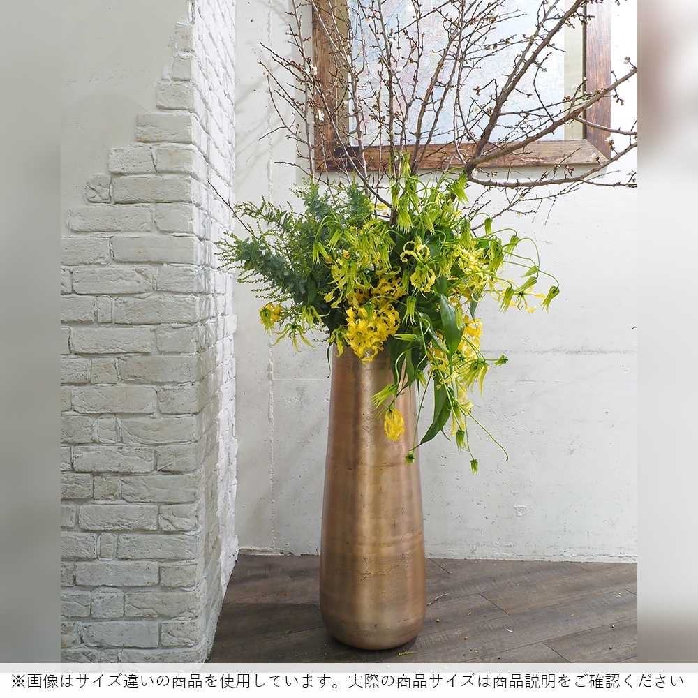 AMメタルテーパーベース ゴールドH120【別途大型サイズ料金要商品|北海道/九州/四国/沖縄】