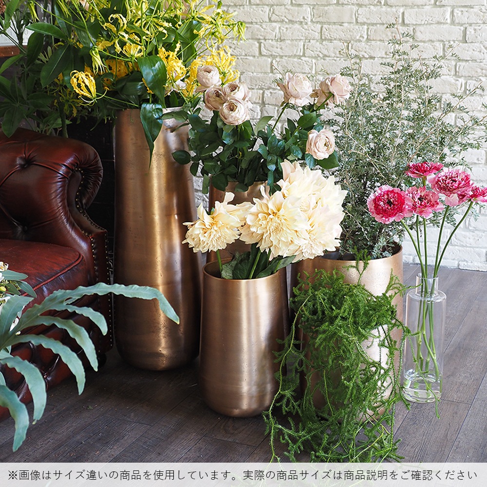 AMメタルテーパーベース ゴールドH120【別途大型サイズ料金要商品|北海道/九州/四国/沖縄】