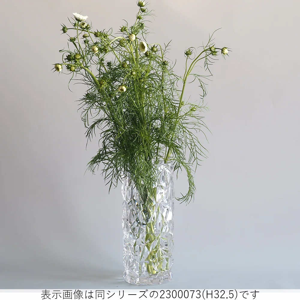 【割れない花瓶!?ポリカ】PV円柱クリスタH24.5