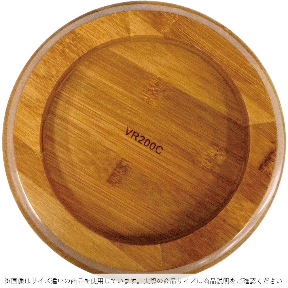【ポリカーボネート製品専用の蓋】PVバンブー蓋φ25cm用