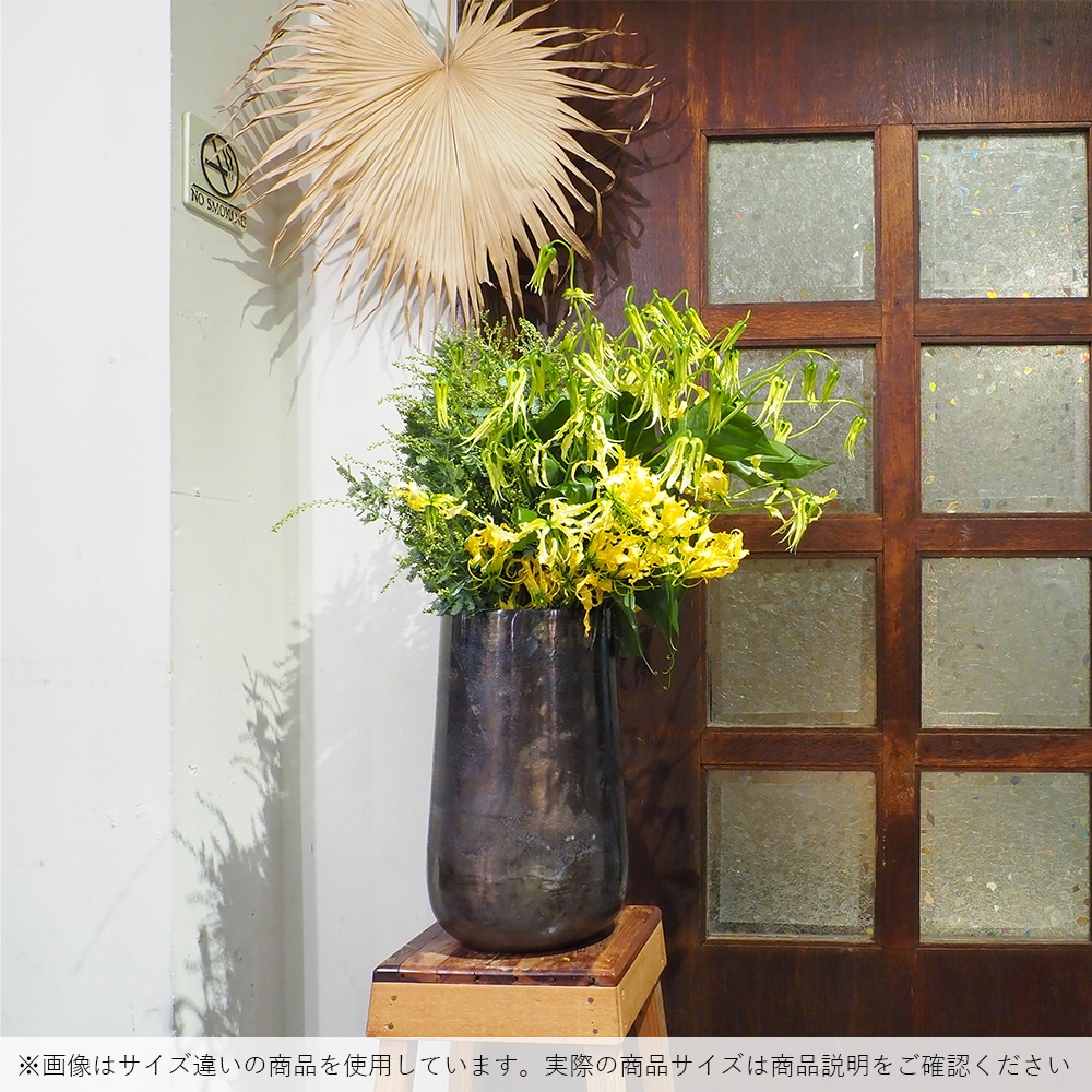 AMメタルテーパーベース ブラックH30【入荷予定あり】【2026年6月下旬入荷予定】