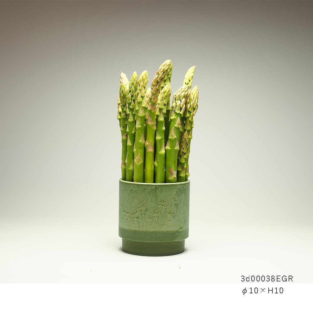 SKステップ 10xH10 ユーログリーン