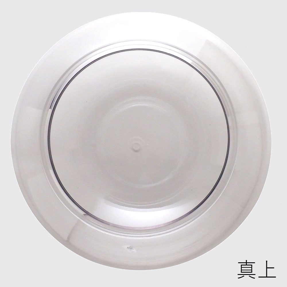 【割れない花瓶!?ポリカ】PV球形H33.5