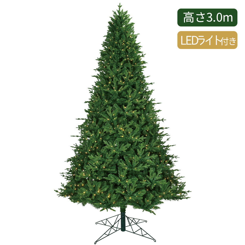 クリスマスツリー　ライト付き 予約商品】☆新商品☆クリスマスツリーLEDライト付き 直径180cm×高さ