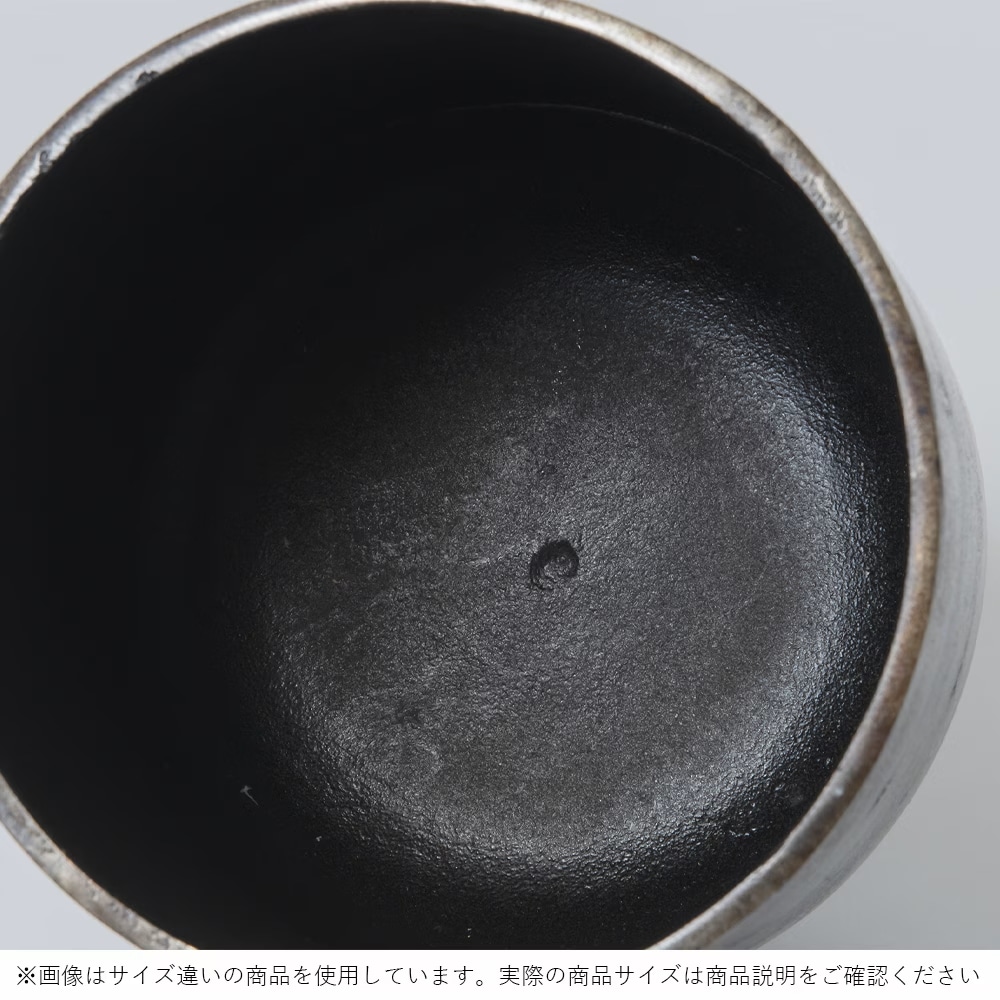 AM6ベース ブラックH20【入荷予定あり】【2026年3月下旬入荷予定】