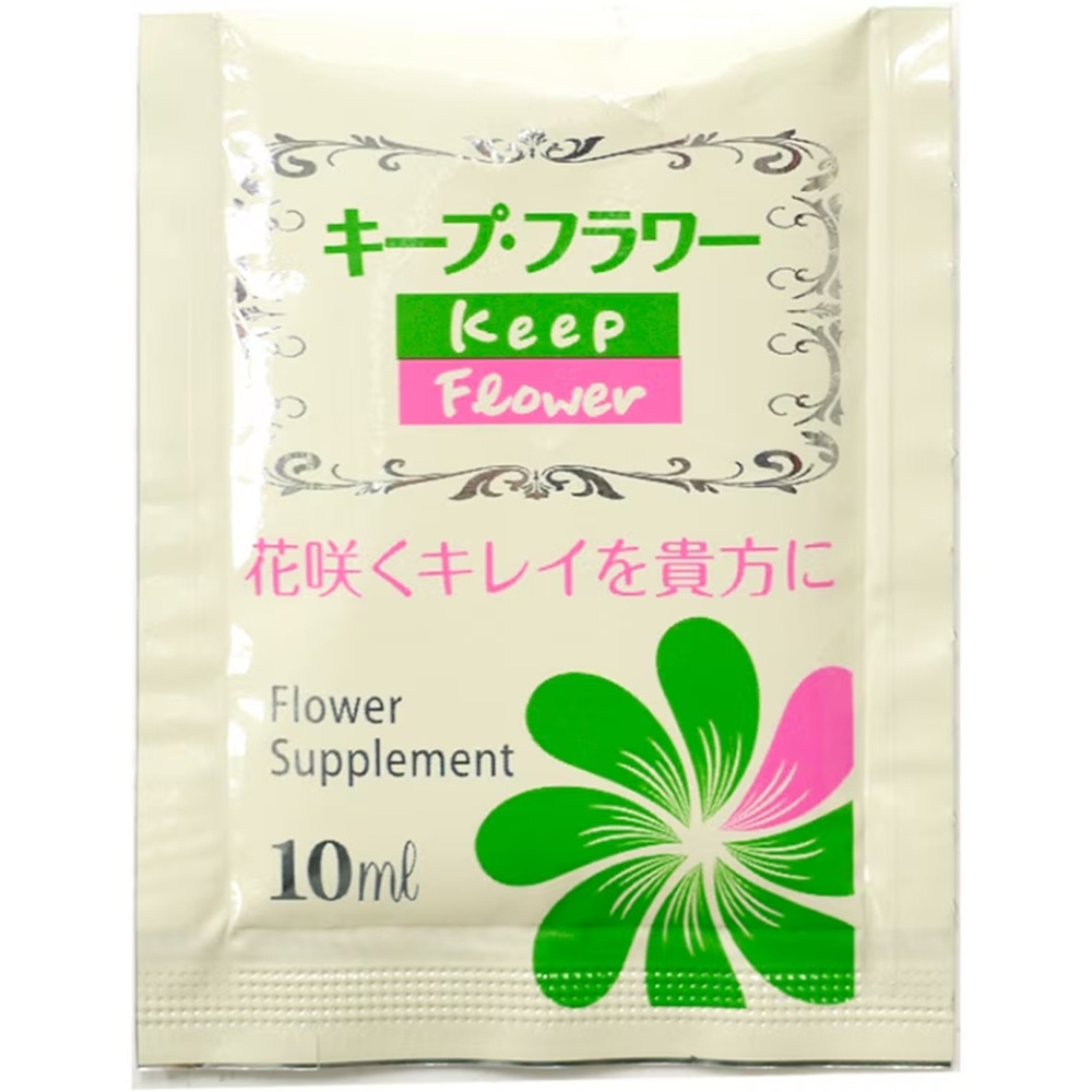 キープフラワー小袋10ml(100袋セット) | 資材・消耗品 | 花の資材通販