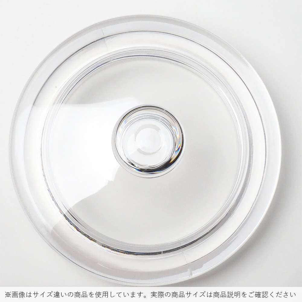 【ポリカーボネート製品専用の蓋】PV蓋φ10cm用【入荷予定あり】【2026年5月中旬入荷予定】