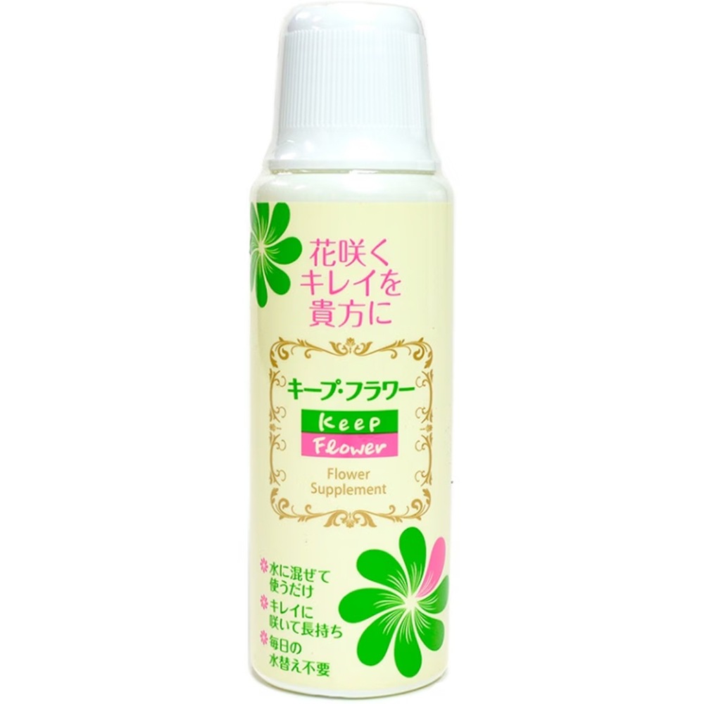 4976780900037_キープフラワー200ml(10本入リ)