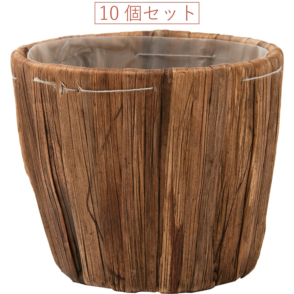 PPペールカップダークブラウンSS 10個セット