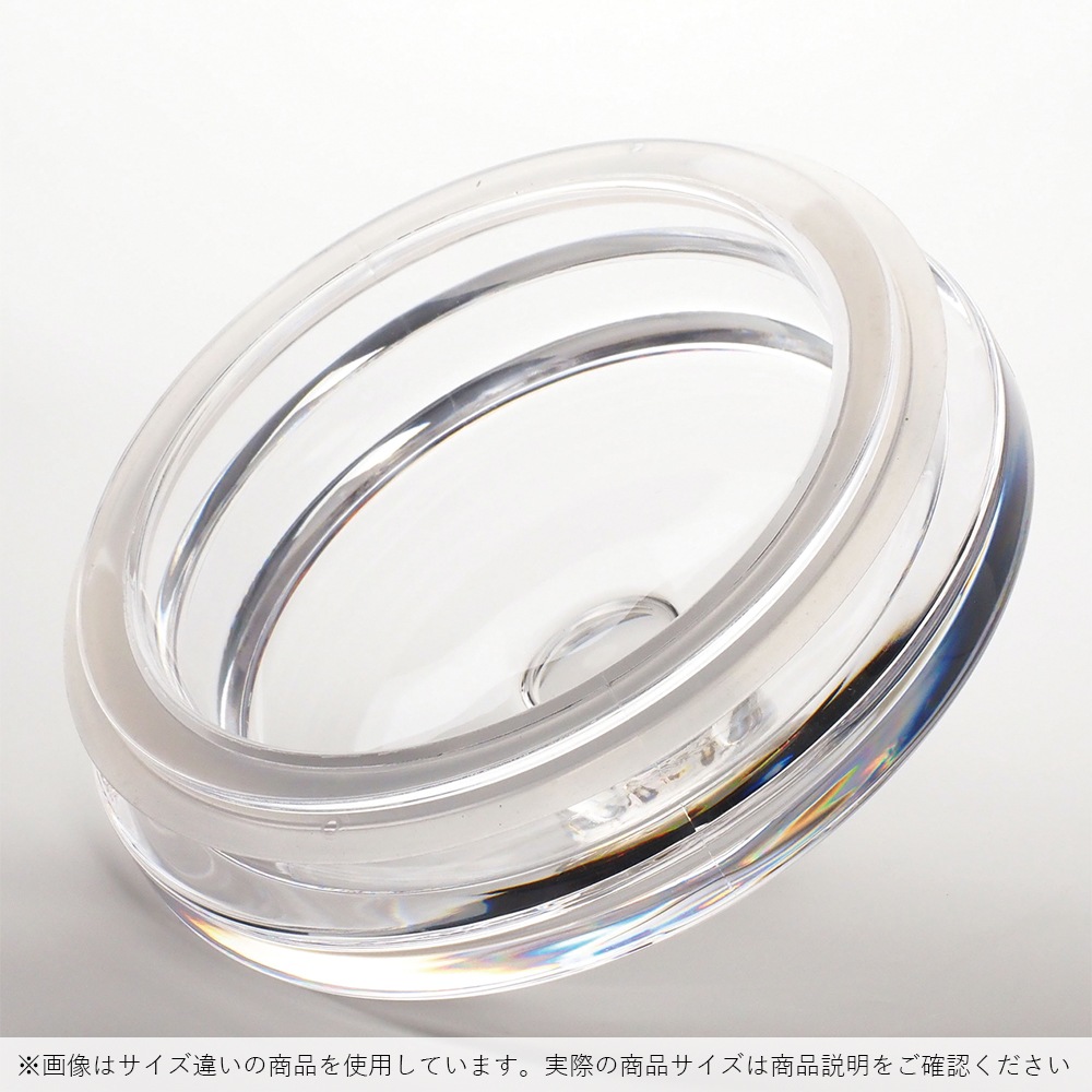 2300051_【ポリカーボネート製品専用の蓋】PV蓋φ12cm用