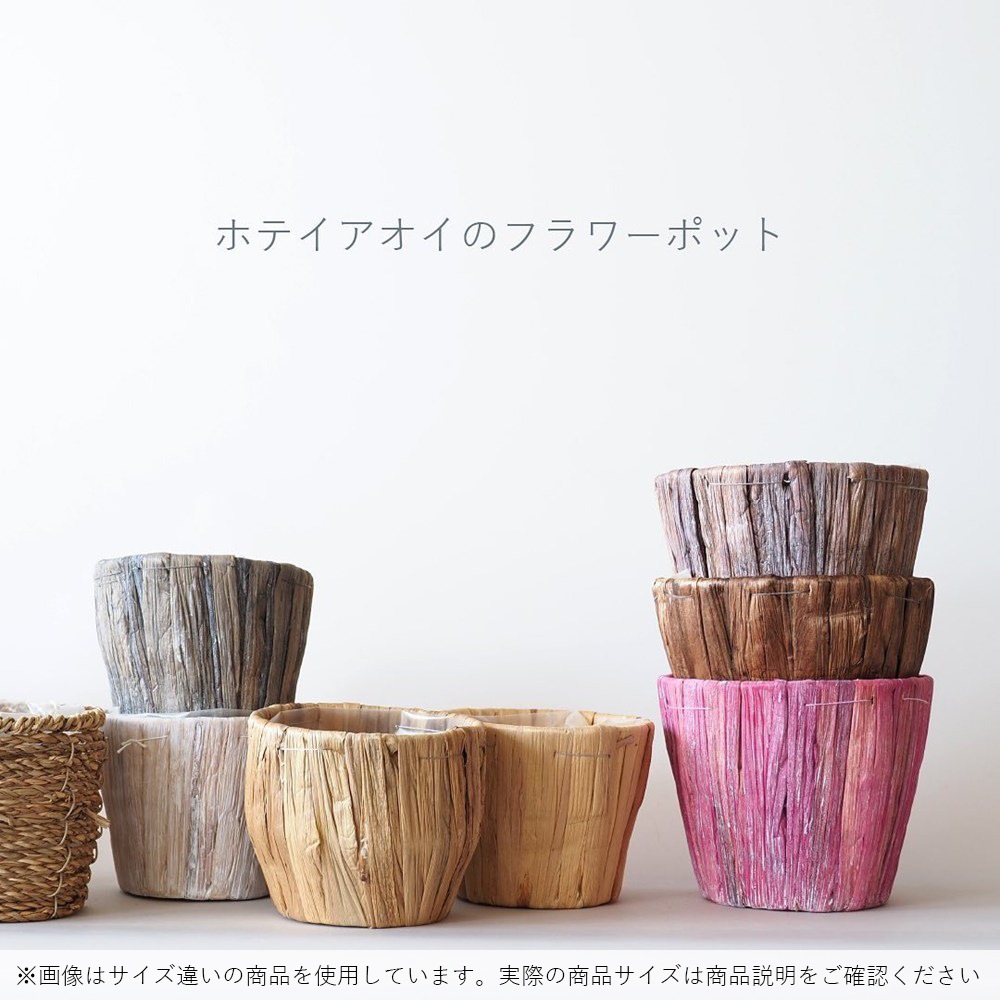 PPペールカップグレイSS 10個セット