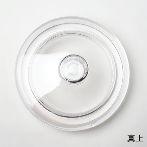 【ポリカーボネート製品専用の蓋】PV蓋φ17.5cm用