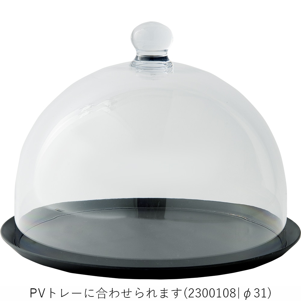 【割れない!?ポリカ】PVドームφ28