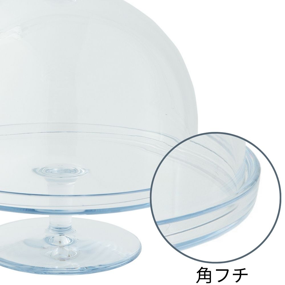 【割れない花瓶!?ポリカ】PVスタンドトレーフチ有 φ29.5xH10