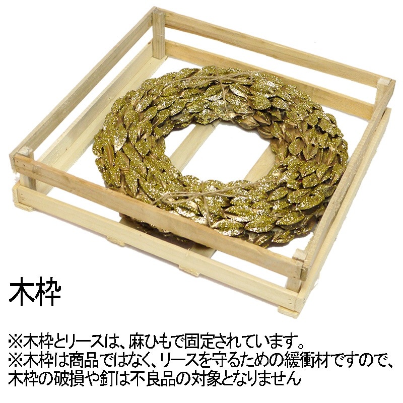 【予約商品】【ハロウィン商品】ハロウィンリースパンプキンS
