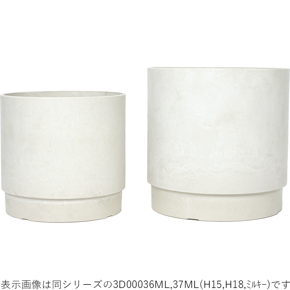 SKステップ 18x18 アッシュグレイ