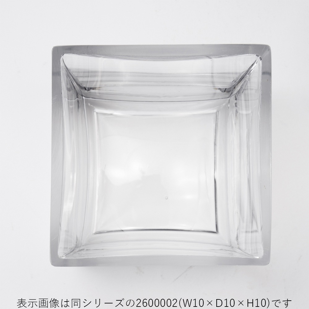 TomグラスキューブS 8×H8