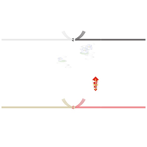 のし紙