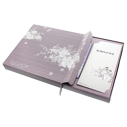 花とみどりのギフト券(30,000円分)と線香セット