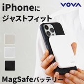 【メール便限定】FluleForest(フルークフォレスト) VOVA MagSafe モバイルバッテリー FF-VA101 PSE ワイヤレス充電器 無線充電器 超小型 高速 スタイリッシュ  カメラに干渉しにくい