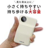 【送料無料】FluleForest(フルークフォレスト) VOVA 無線充電 20000ｍAhモバイルバッテリー FF-VA121 充電器 小型 高速 スタイリッシュ 液晶残量表示 PSE認証 旅行 出張 災害対策 防災グッズ