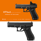 【2025年5月2日入荷予定予約】東京マルイ ガスブローバック G17 Gen5 MOS