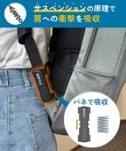 リュックのサスペンション 肩への衝撃をバネで吸収 肩へのショックをサスペンションで軽減 肩凝り 通勤 通学 肩が痛い 荷物が重い  BEETLE light(~10kg)