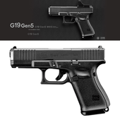 【2026年1月29日発売予定予約】東京マルイ ガスブローバック G19 Gen5 MOS