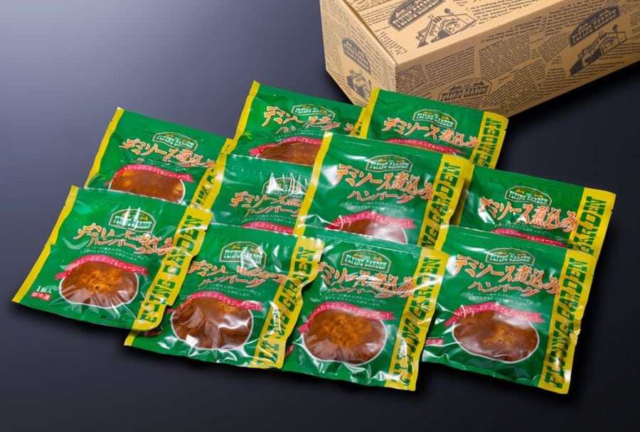 煮込みハンバーグ10個セット