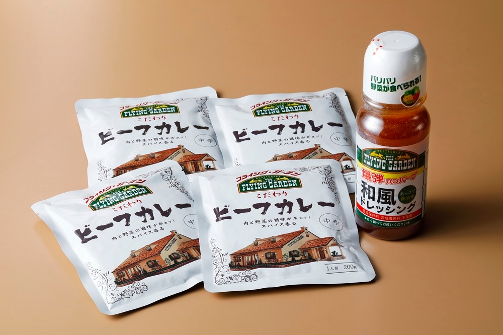 フラガセット