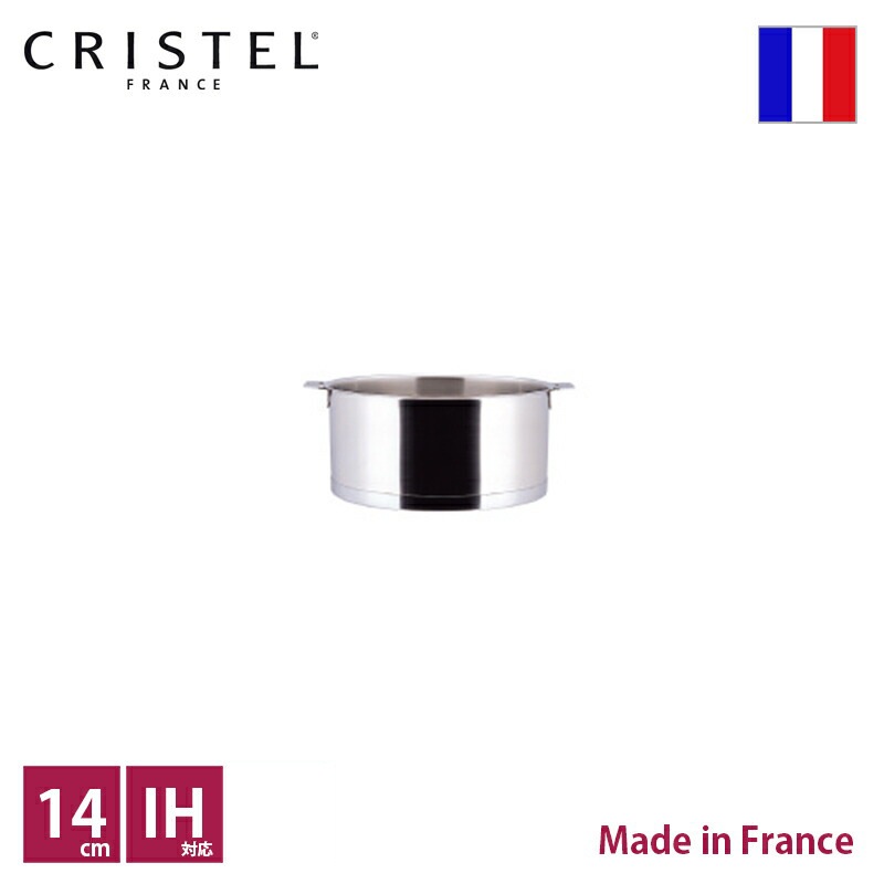 ���ꥹ�ƥ� CRISTEL L���꡼������ ��14cm������͢���ʡۡ���͢��ȯ�丵 ������ҥ����꡼�ƥ饹���ݾڽ��դ��ۡ�����̵����