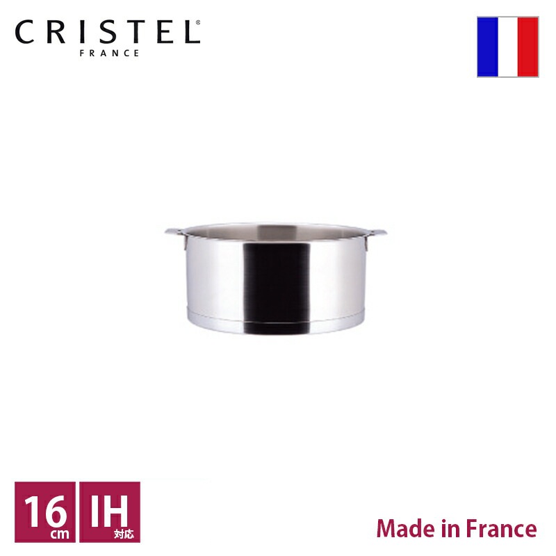 ���ꥹ�ƥ� CRISTEL L���꡼������ ��16cm������͢���ʡۡ���͢��ȯ�丵 ������ҥ����꡼�ƥ饹���ݾڽ��դ��ۡ�����̵����