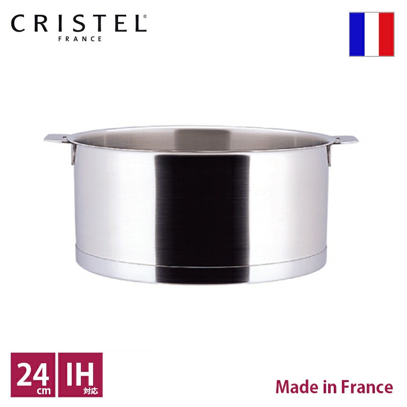 ���ꥹ�ƥ� CRISTEL L���꡼������ ��24cm������͢���ʡۡ���͢��ȯ�丵 ������ҥ����꡼�ƥ饹���ݾڽ��դ��ۡ�����̵����