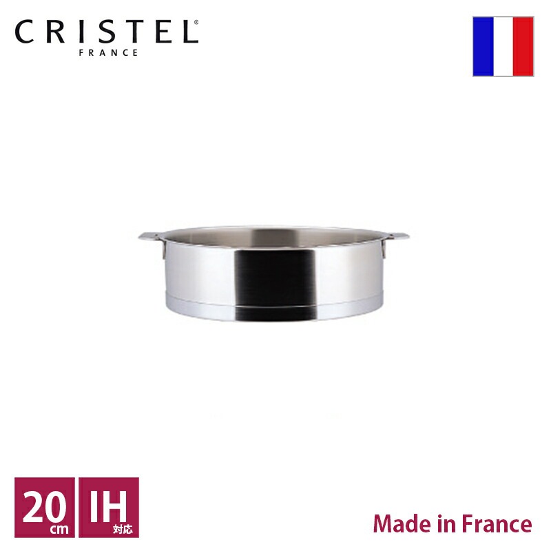 ���ꥹ�ƥ� CRISTEL L���꡼������ ��20cm������͢���ʡۡ���͢��ȯ�丵 ������ҥ����꡼�ƥ饹���ݾڽ��դ��ۡ�����̵����