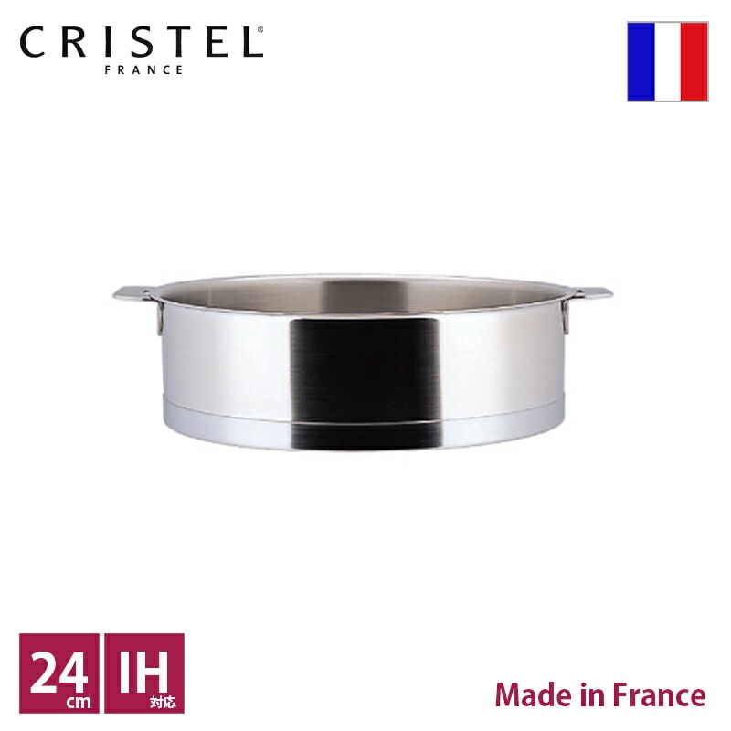 ���ꥹ�ƥ� CRISTEL L���꡼������ ��24cm������͢���ʡۡ���͢��ȯ�丵 ������ҥ����꡼�ƥ饹���ݾڽ��դ��ۡ�����̵����