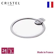 ꥹƥ CRISTEL եåȥ饹դ 24cm͢ʡۡ͢ȯ丵 ҥ꡼ƥ饹ݾڽդۡڥݥ10ܡ
